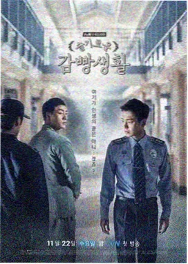 短剧长安小厨封面
